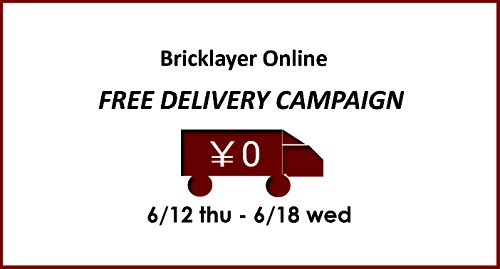 BNR_free_delivery - コピー.jpg